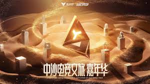 今年会jinnianhui信誉至上 3d游戏变身美女在线观看